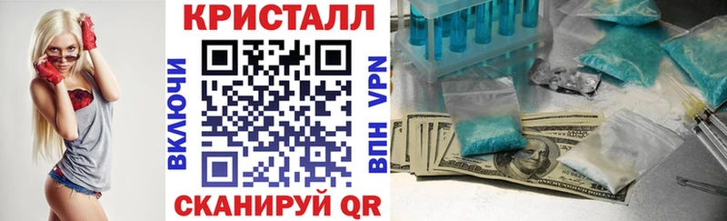 АМФ 97%  купить  цена  Корсаков 