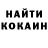 Cocaine VHQ Noval Cecep