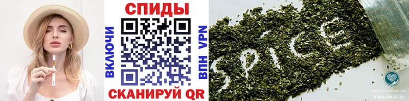 MEGA как зайти  как найти   Корсаков  БУТИРАТ вода 