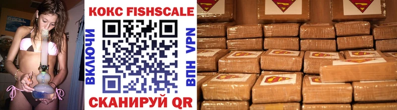COCAIN Боливия  blacksprut онион  Корсаков  наркошоп 