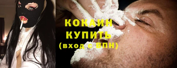 героин Нефтегорск