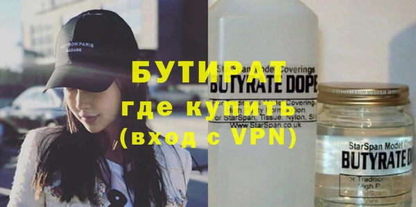 героин Нефтегорск