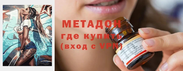 героин Нефтегорск