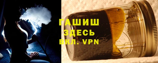 героин Нея