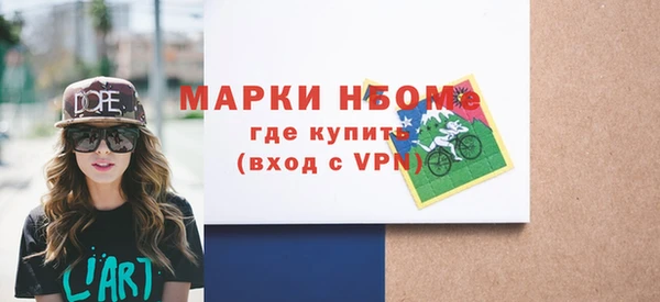 героин Нея