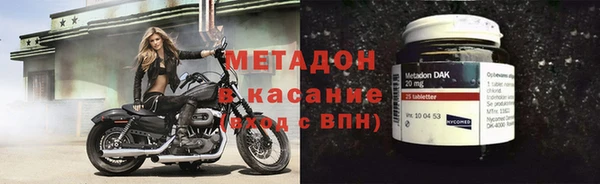 ALPHA PVP Нефтекумск