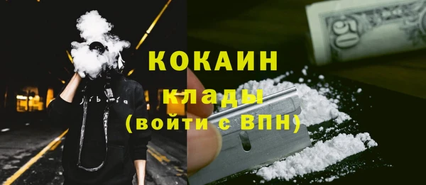 героин Нея