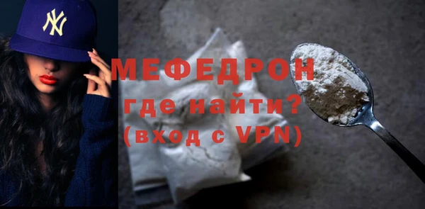 героин Нея