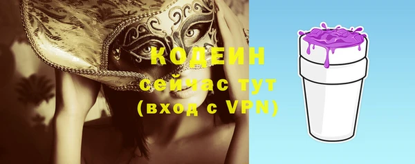 героин Нефтегорск
