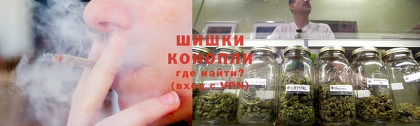 синтетический гашиш Новодвинск