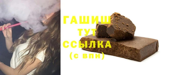 героин Нея