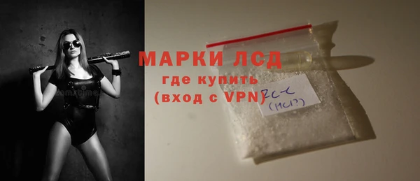 бошки Новокубанск