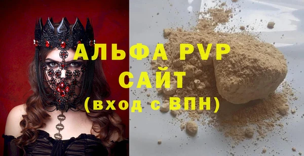 героин Нефтегорск