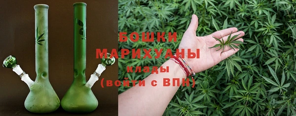 COCAINE Ахтубинск