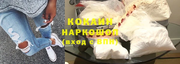 героин Нея
