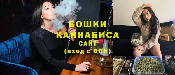 амф Бабаево
