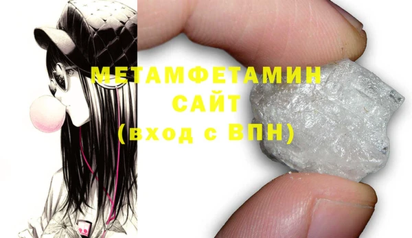 героин Нея