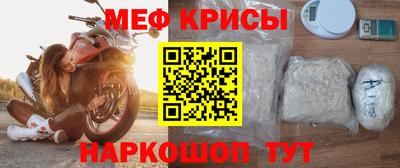 бутик Ипатово
