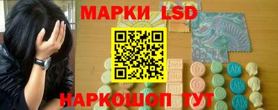 мяу мяу кристалл Изобильный
