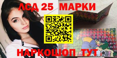 бутик Ирбит
