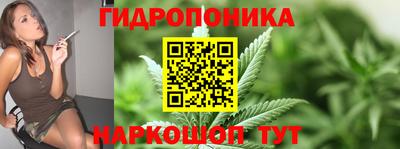 бутик Ирбит