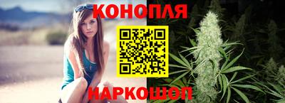 бутик Ирбит