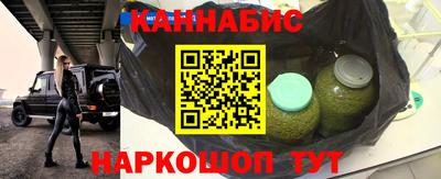 меф VHQ Можайск